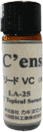 センシル美容液　C'encil LA-25
