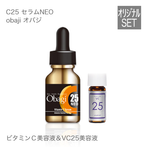 オバジ C25セラムネオ セット-