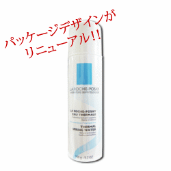ラロッシュポゼ ターマルウォーター