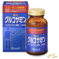安心グルコサミン 450粒