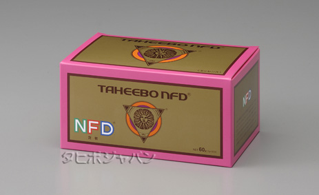 タヒボNFD　エッセンスタイプ