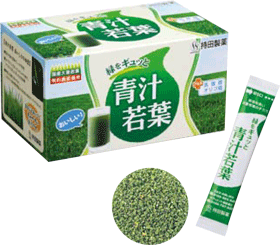 大麦若葉