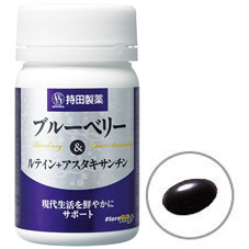 ブルーベリー&ルテイン+アスタキサンチン