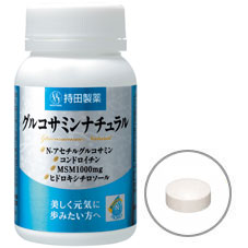グルコサミンナチュラル