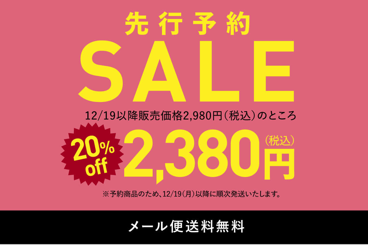 フェリチン鉄 エクセレント SALE