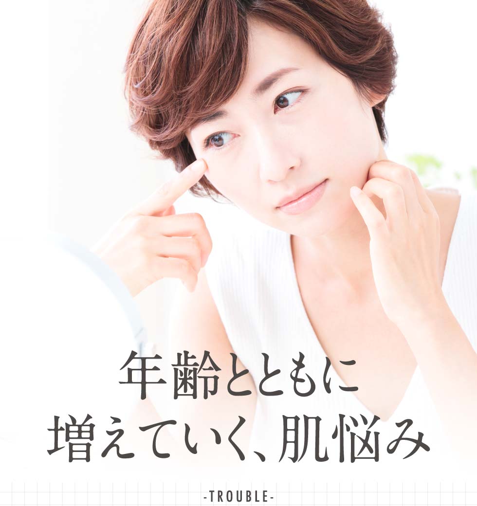 必要なのは肌に与えた水分を閉じ込めて逃さないこと。