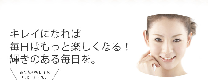 MDポーサイン100とHGHエクセレントセットの商品一覧はここから