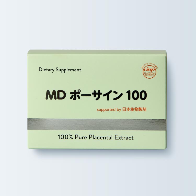 公式 エクセレントメディカル -楽天Pay -AmazonPay 対応店