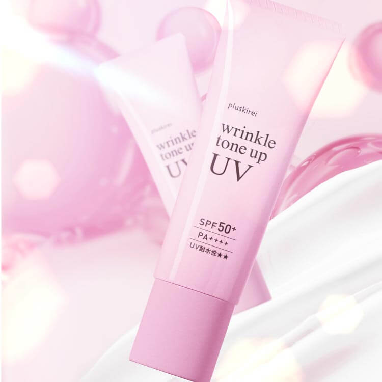 公式 エクセレントメディカル -楽天Pay -AmazonPay 対応店