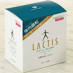 【お試し・送料無料】ラクティス　乳酸菌生成エキス(10mlx5本:5日分)