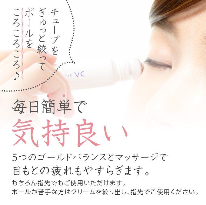 毎日簡単で気持ち良い