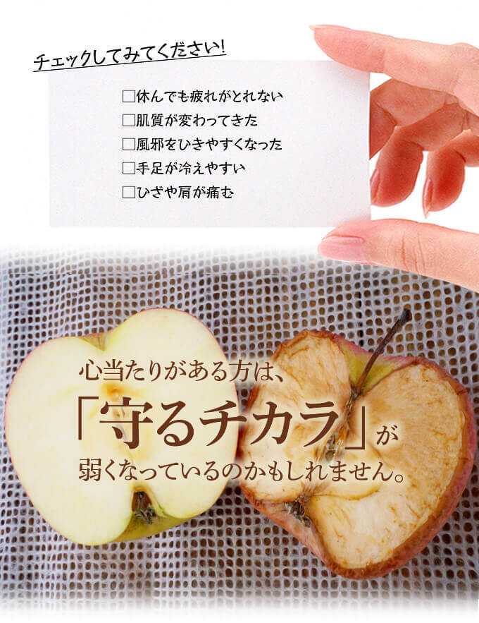 チェックしてみてください。