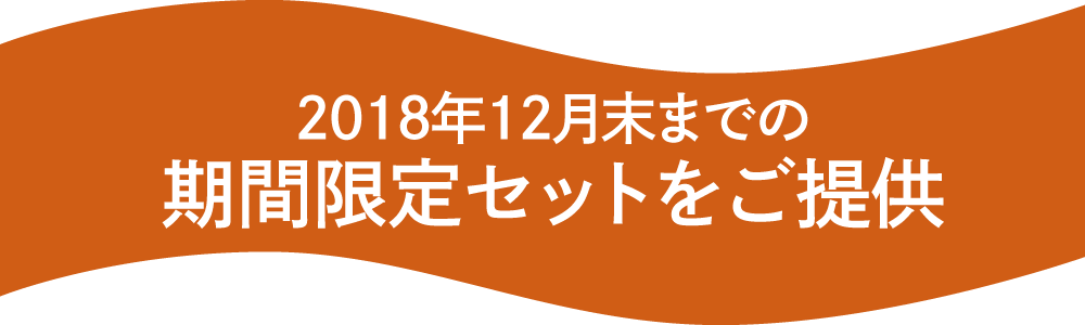 スキンケア,ミステリーショッパー,ミステリーショッピングリサーチ,覆面調査