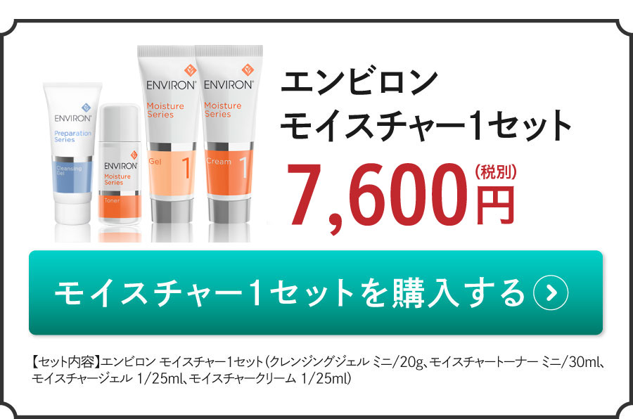 ååãªã³ã¯