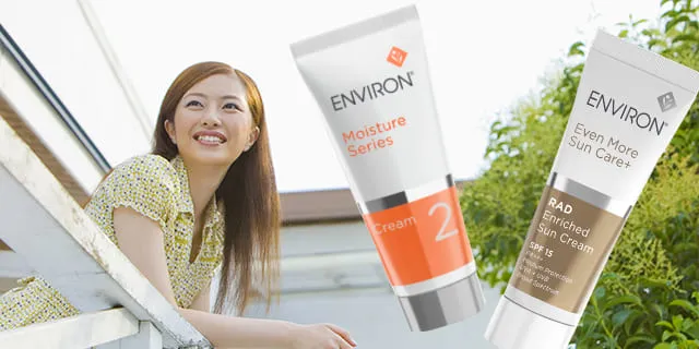 エンビロンの確かな効果