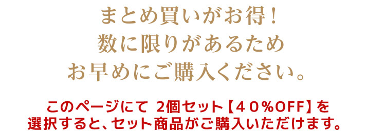 2個セット】 エンビロン モイスチャートーナー 200ml [NCI] @cp
