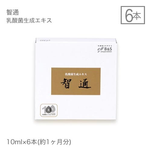 コメント失礼いたします智通(ちつう) chitsu　乳酸菌生成エキス　免疫力　善玉菌　10ml×20本