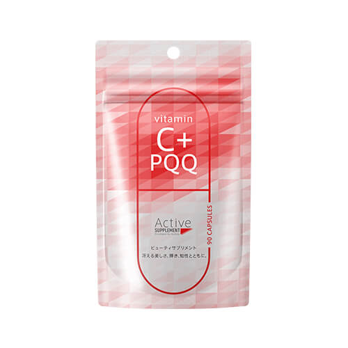 アクティブサプリ ビタミンC＋PQQ