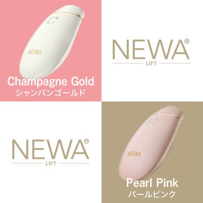 BEAUTELLIGENCE ＮＥＷＡリフト　パールピンク