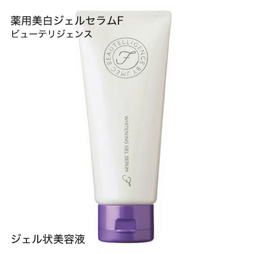 ビューテリジェンス 薬用美白ジェルセラムF 120g [医薬部外品]