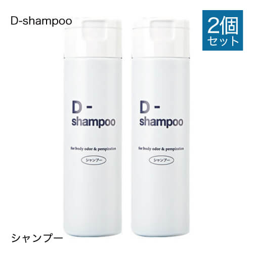 D-shampoo(ディーシャンプー)シャンプー200ml[髪/頭皮]