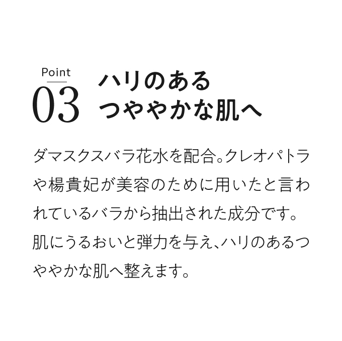 デルファーマ ピールオフクレンズ 液体洗顔料