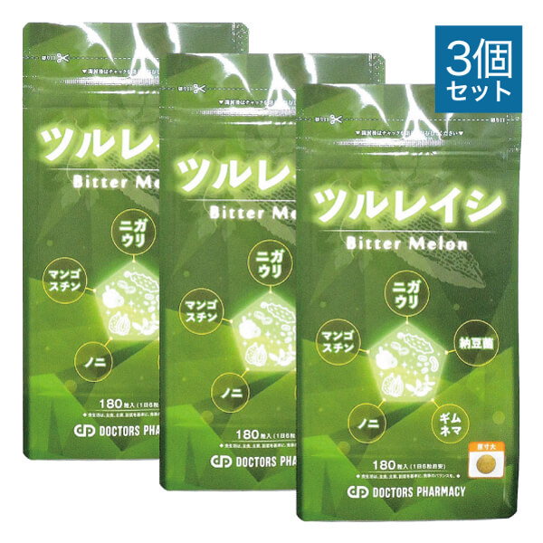 ドクターズファーマシーツルレイシ180粒 ゴーヤサプリメント