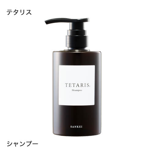 テタリスシャンプーMARKII400ml