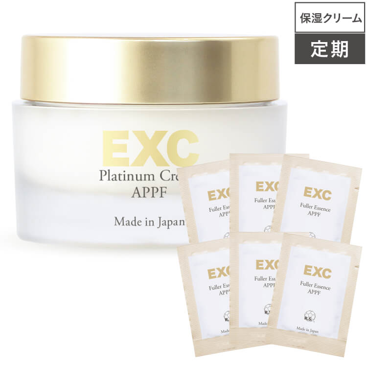 【定期購入】【初回半額50％OFF ＆ 2回目以降15％OFF】  EXC プラチナクリーム APPF  [保湿クリーム アイクリーム]