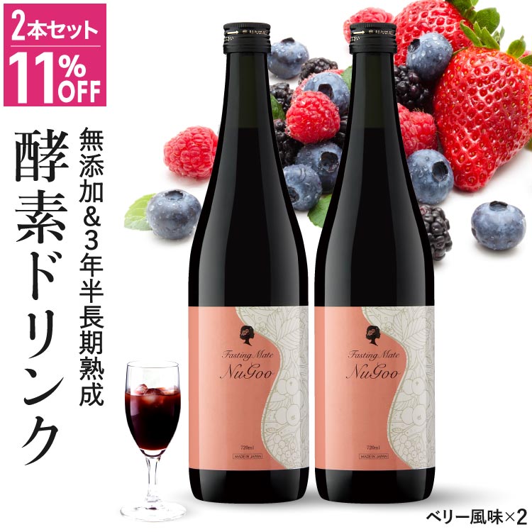 驚きの値段で タヒチアンノニジュース (１L) 4本セット ノニ冊子１冊