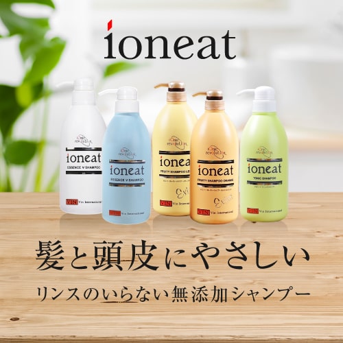 イオニート エッセンス Vシャンプー モイスト 1000mL