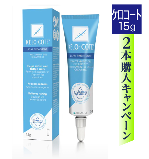 ケロコート KERO-COTE 15g 液体包帯(保護剤) シリコンジェル