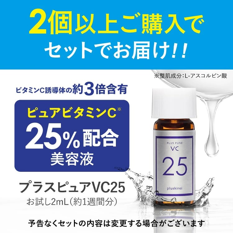 プラスリストア クレンジングソープ泡200ml＋詰め替え500ml - 洗顔料