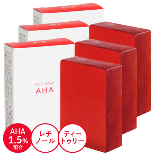 プラスキレイピールソープAHA1.5 AHA1.5%配合（赤）100g脂性肌角質ピーリング石鹸洗顔石けんAHAティートゥリーオイルビタミンA誘導体