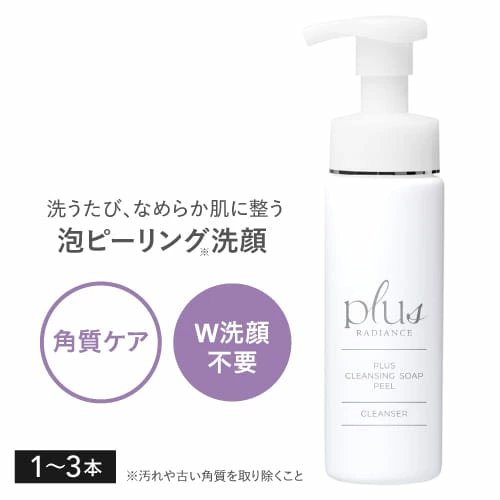 [新発売] プラスクレンジングソープ泡 ピール 200mL plus RADIANCE プラスラディアンス<br>[ 泡 クレンジング メイク落とし 洗顔料 W洗顔不要 角質ケア ピーリング ]