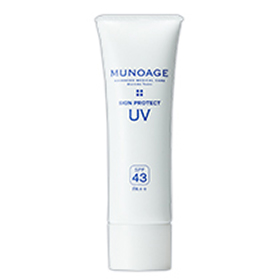 ミューノアージュスキンプロテクトUV25g(約1ヶ月分)