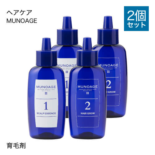 ミューノアージュWアプローチヘアプログラム[MUNOAGE女性用育毛剤育毛剤養毛剤]