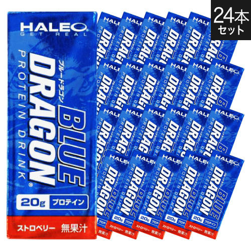 HALEOブルードラゴンBLUEDRAGON1パック(200ml)ｘ1ケース(24パック入り)