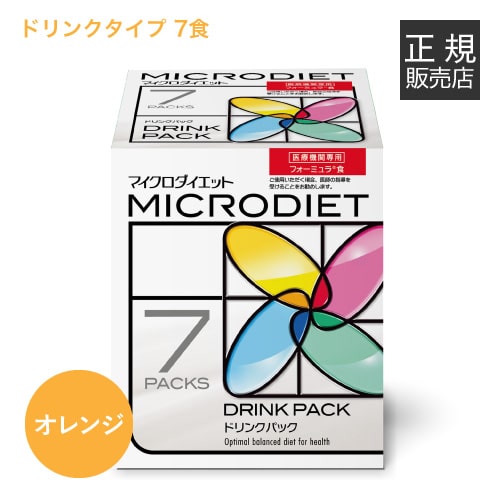 サニーヘルス マイクロダイエット ドリンクタイプ 7食 オレンジ