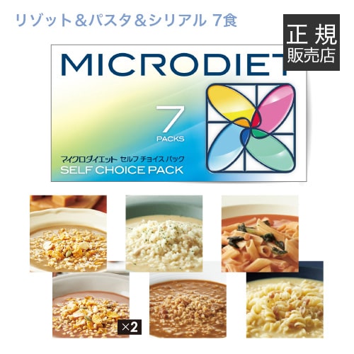 サニーヘルス MICRODIET リゾパス＆シリアル(ミックス)7食