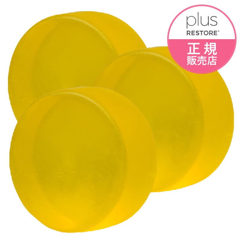 クレンジング/洗顔石鹸/洗顔せっけん/プラスリストア/ソープ/熟成