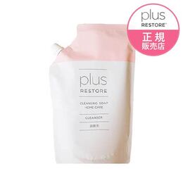 プラスリストア クレンジングソープ泡 ホームケア 詰替用