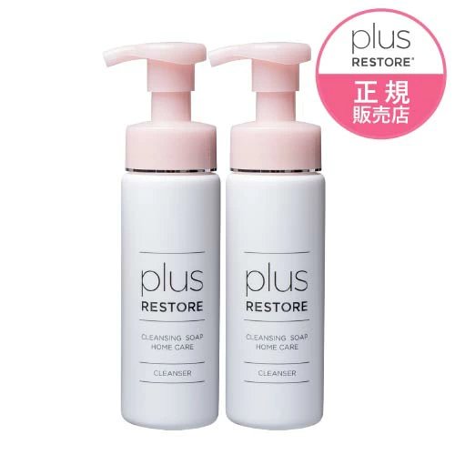 プラスリストアクレンジングソープ泡ホームケア[敏感肌/メイク落とし/洗顔料/無香料/無着色/キレート成分配合/PLUSRESTORE]