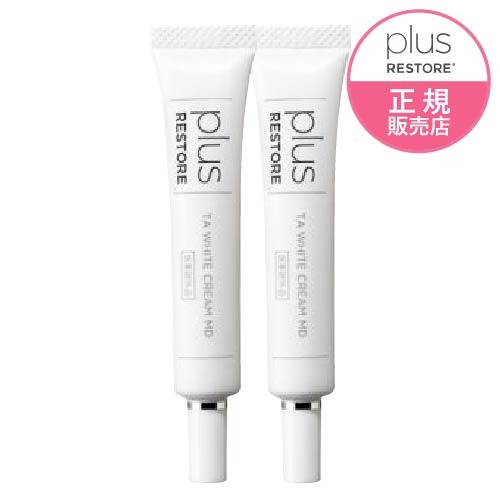 プラスリストア TAホワイトクリームMD  / 医薬部外品 / 乾燥小じわ / エイジングケア（年齢に応じたケア）