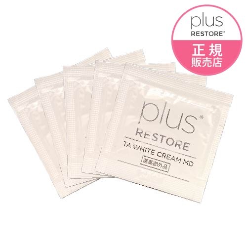 プラスリストア TAホワイトクリームMD  / 医薬部外品 / 乾燥小じわ / エイジングケア（年齢に応じたケア）