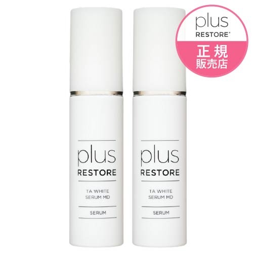 プラスリストア TAホワイトセラムMD トラネキサム酸配合薬用美白セラム 医薬部外品