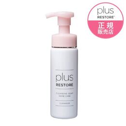 プラスリストア クレンジングソープ泡 ホームケア