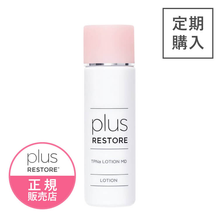 [ 定期購入なら 10％OFF ] プラスリストア TPNaローション MD 100mL (医薬部外品) [ジェイメック 公式 正規販売店] @cp <br>※お得な定期購入のため、ストアポイントは1倍となります