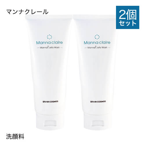 マンナンスクラブ 洗顔 グルコマンナン マンナクレール Manna claire