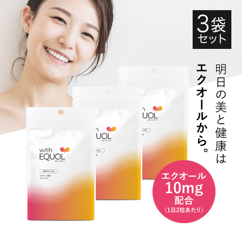 エクオールサプリ with エクオール 医師監修 国内製造 正規品 大豆イソフラボン